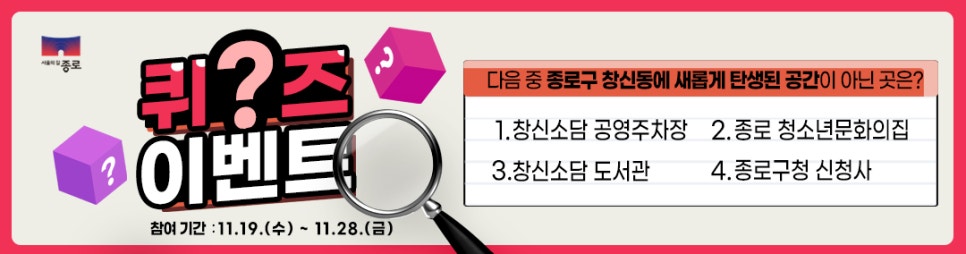 브로콜리 지역정보 관련 사진 5