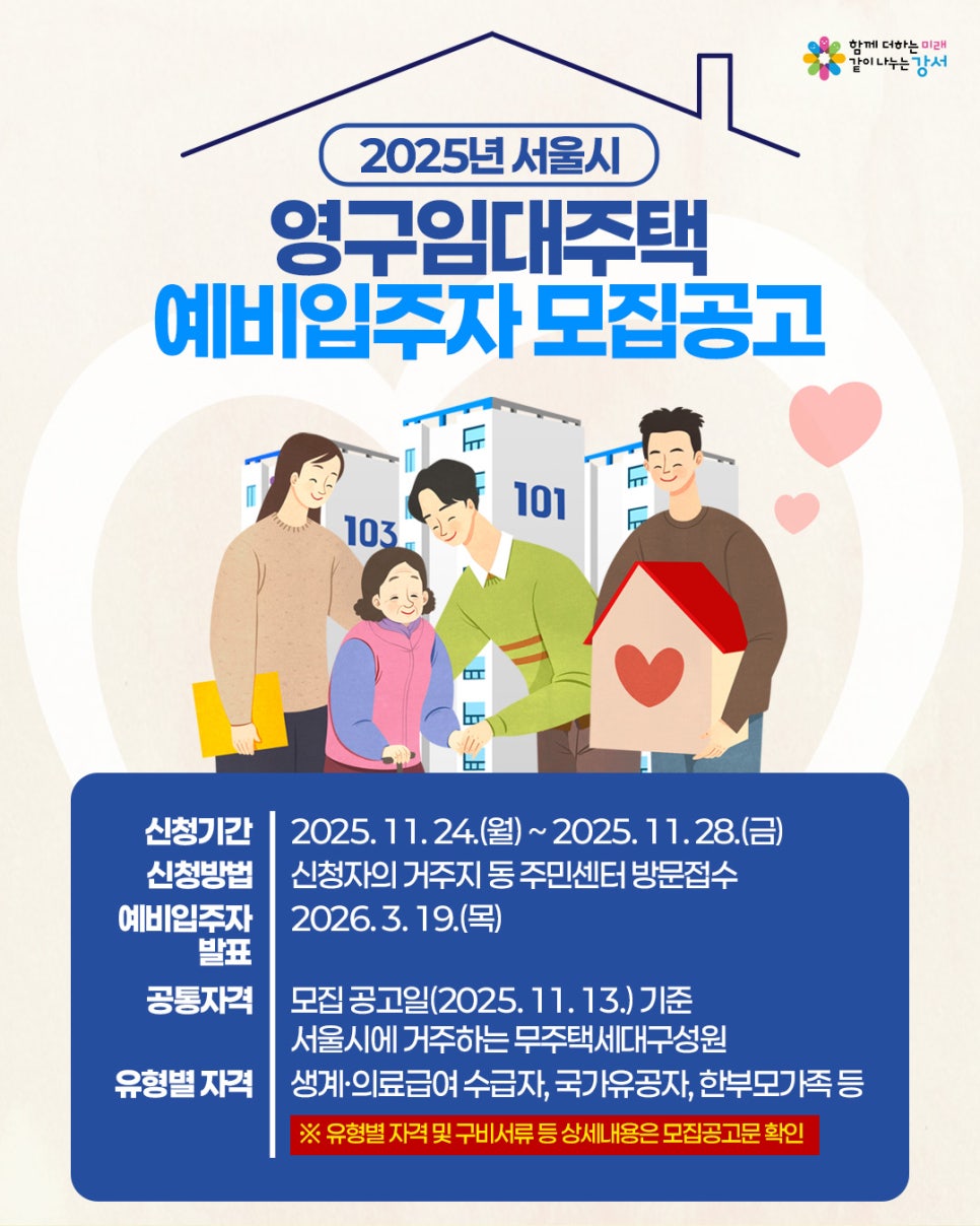 브로콜리 지역정보 관련 사진 1