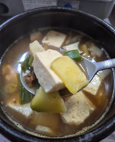 삼정식당 이미지