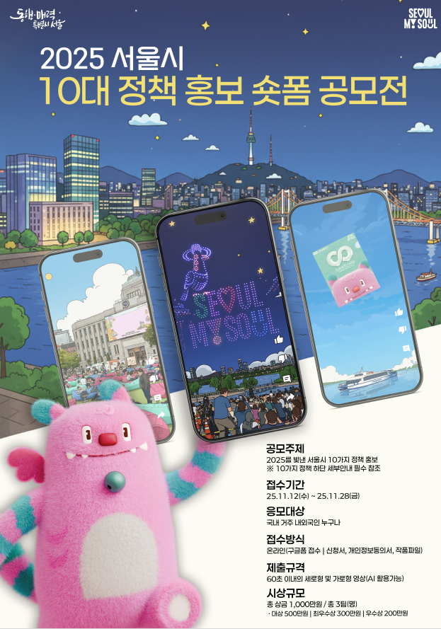 브로콜리 지역정보 관련 사진 2