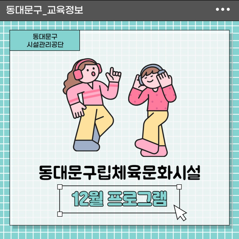 브로콜리 지역정보 관련 사진 2