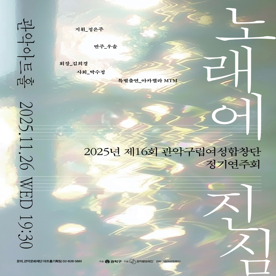 브로콜리 지역정보 관련 사진 2