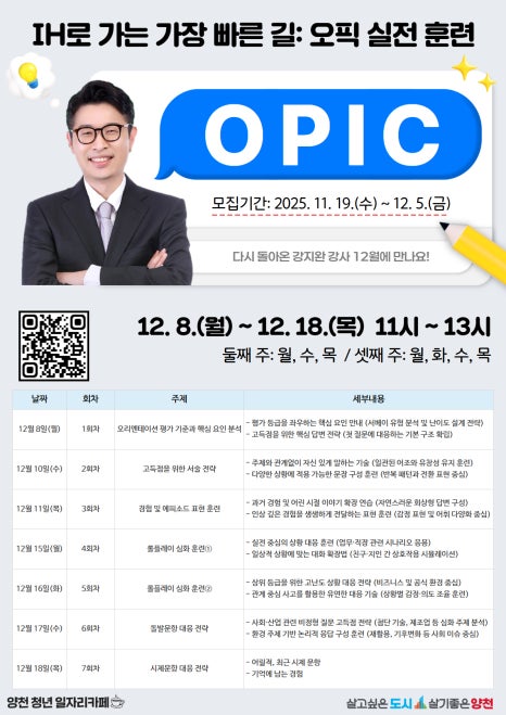 브로콜리 지역정보 관련 사진 5