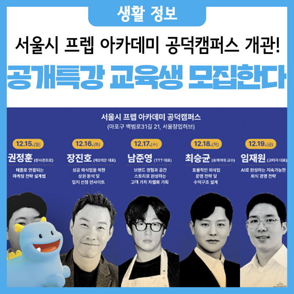 브로콜리 지역정보 관련 사진 4