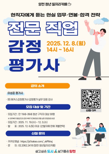 브로콜리 지역정보 관련 사진 2