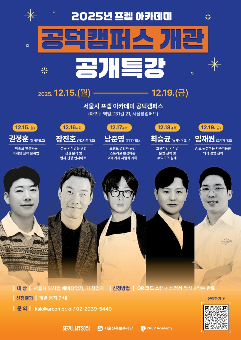 브로콜리 지역정보 관련 사진 2