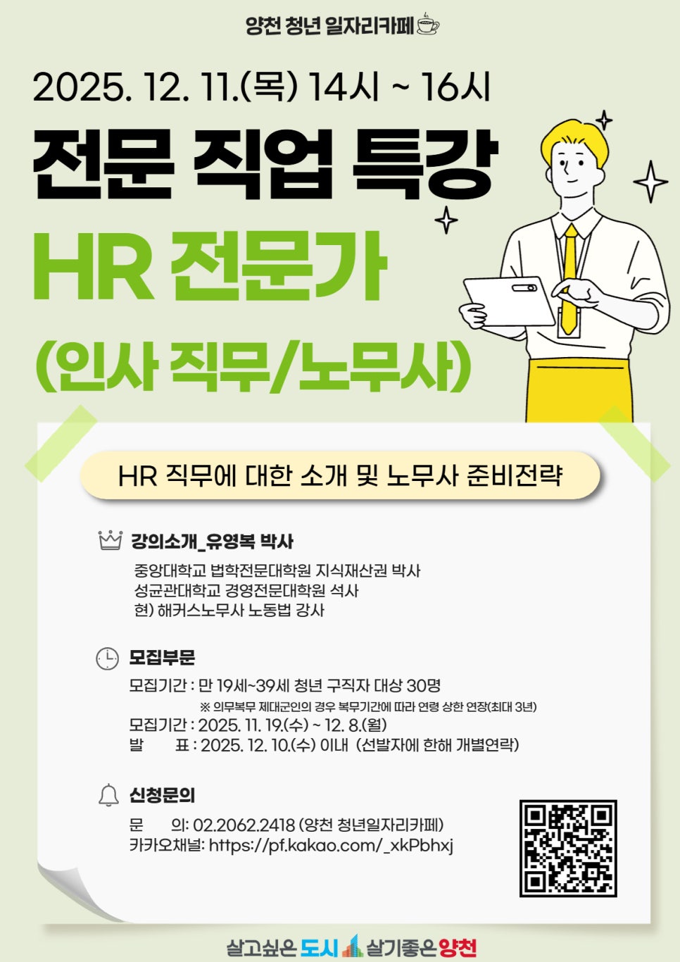 브로콜리 지역정보 관련 사진 9