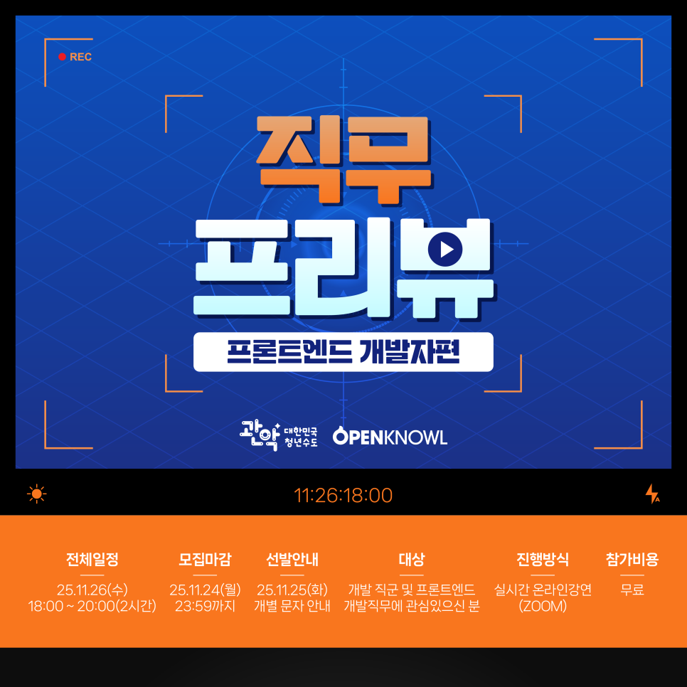 브로콜리 지역정보 관련 사진 2