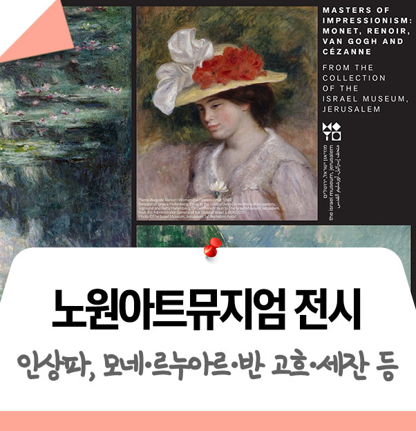 브로콜리 지역정보 관련 사진 8