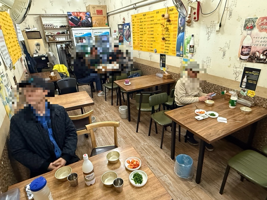 파전나라 대표 사진