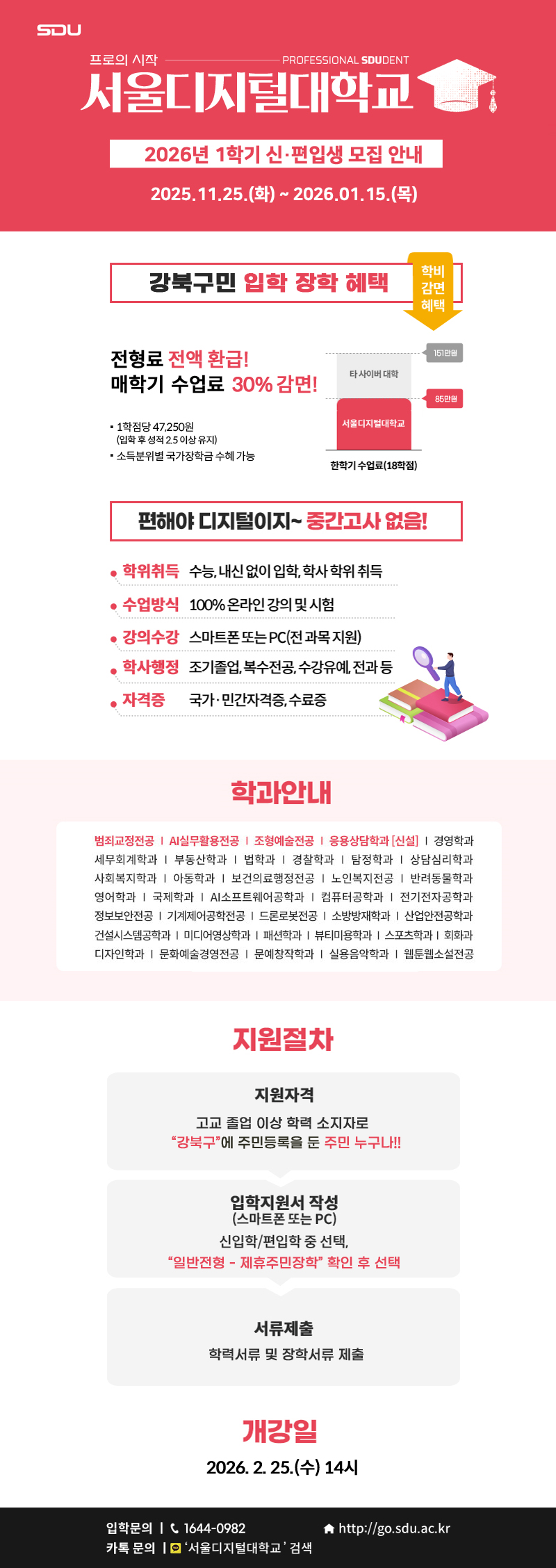 브로콜리 지역정보 관련 사진 2