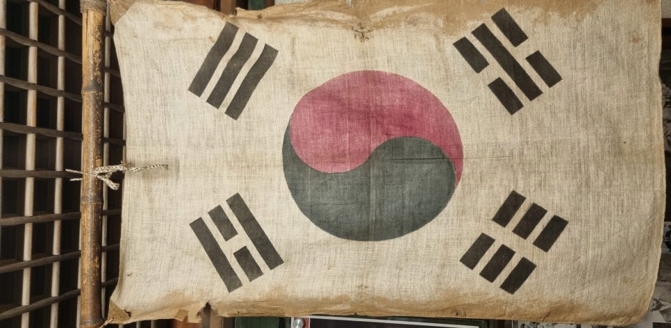 고향마을 사진 1