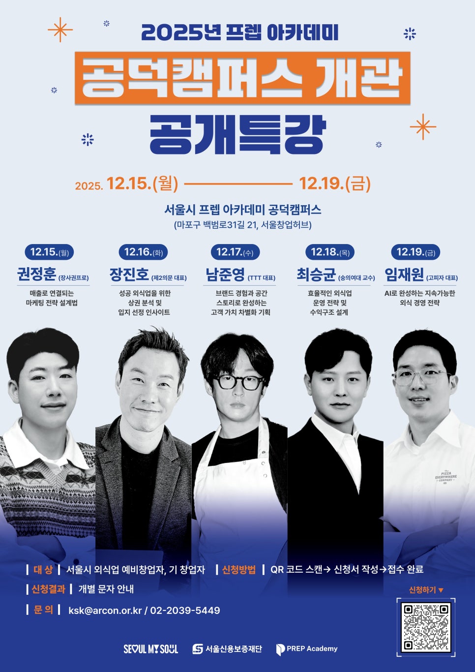 브로콜리 지역정보 관련 사진 3