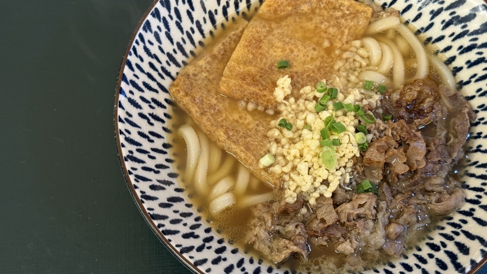 카오돈 선릉점 사진 6