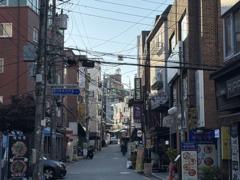 부대사랑 사진 5