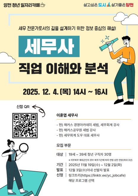 브로콜리 지역정보 관련 사진 1