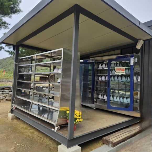 온달동굴 이미지