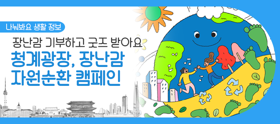 브로콜리 지역정보 관련 사진 1