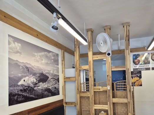 흑마늘황기명태 이미지