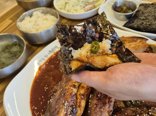 흑마늘황기명태 이미지