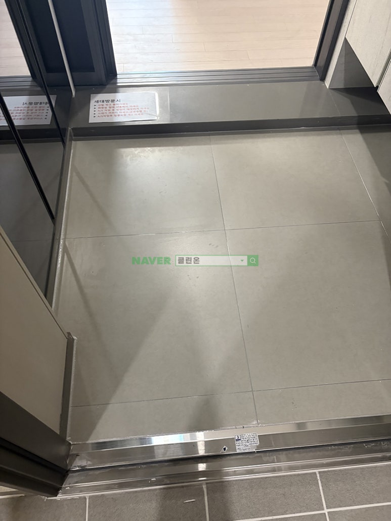 네이버블로그