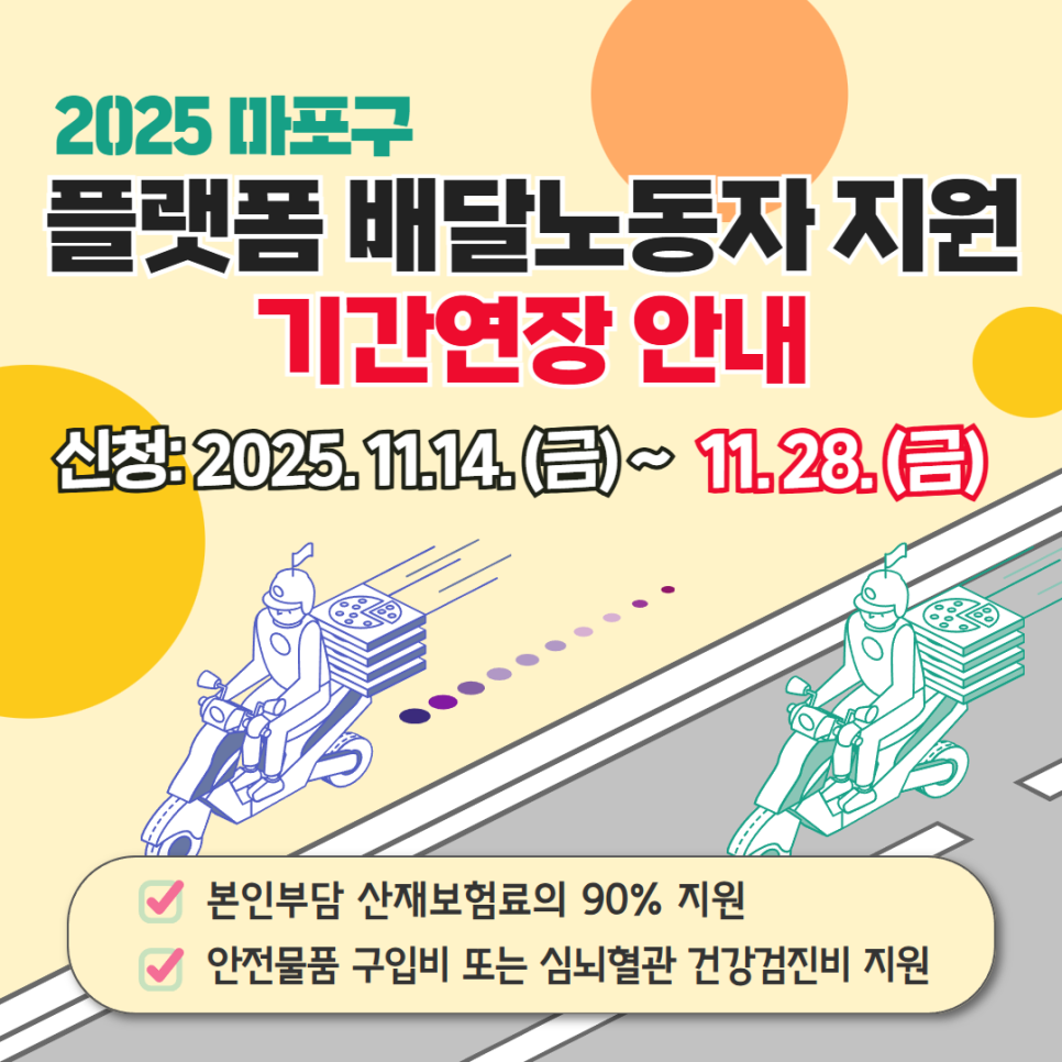 브로콜리 지역정보 관련 사진 1