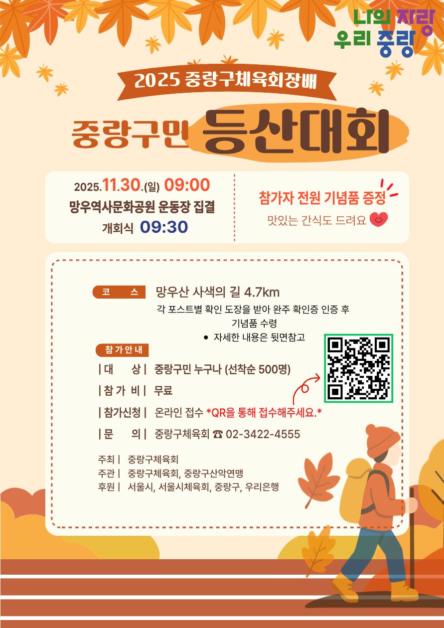 브로콜리 지역정보 관련 사진 1