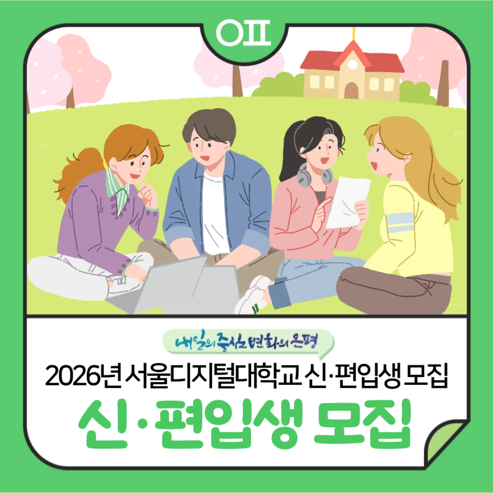 브로콜리 지역정보 관련 사진 1