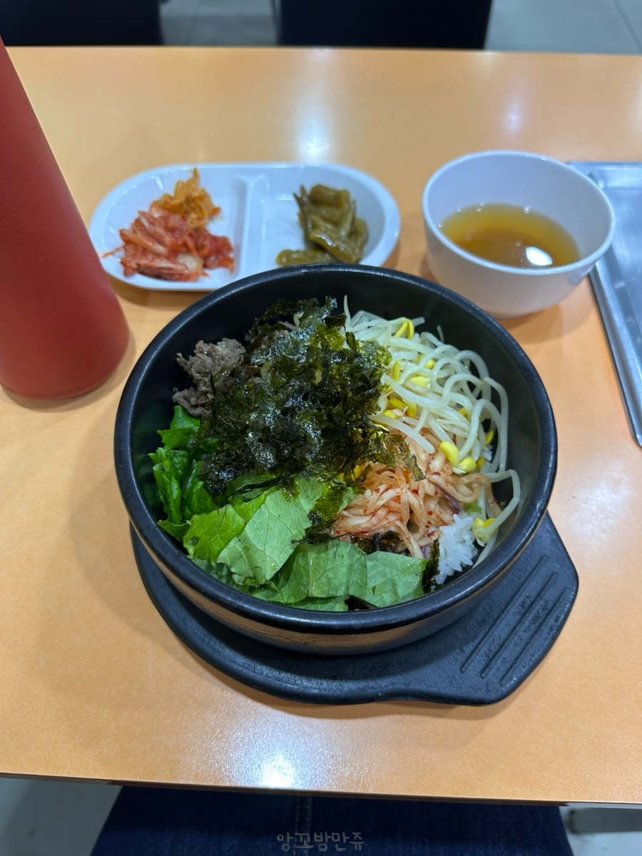 김밥천국 신림역점 사진 4