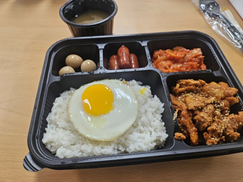 밥풀릭스 마곡점 사진 3