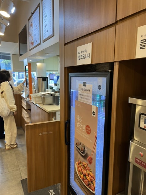 바르다김선생 구로구청점 사진 8