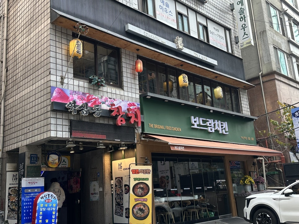 탄 사진 6