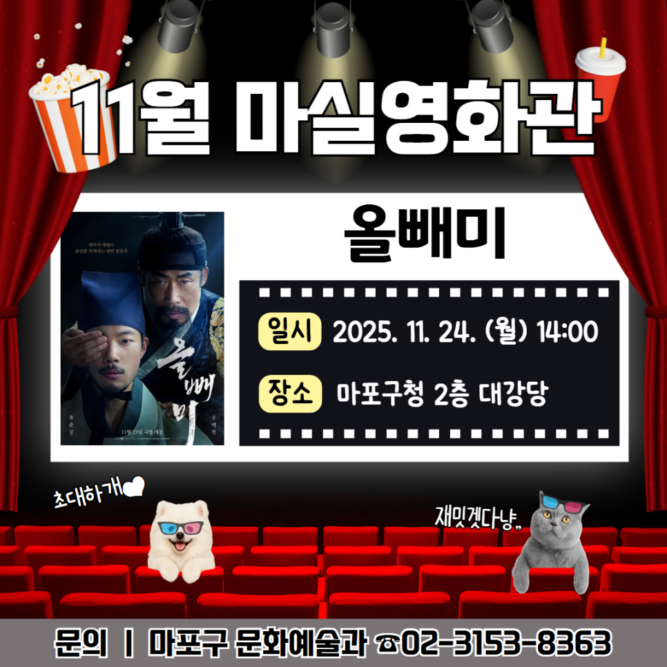 브로콜리 지역정보 관련 사진 1