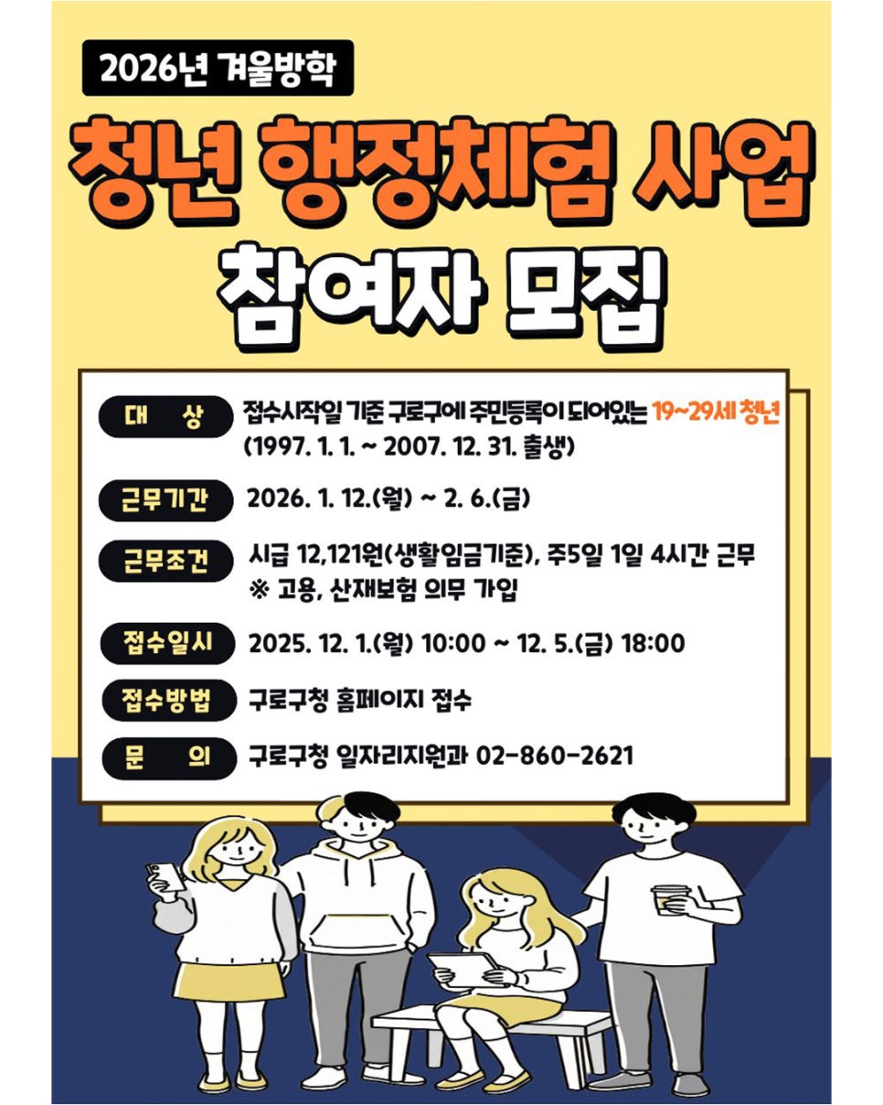 브로콜리 지역정보 관련 사진 1