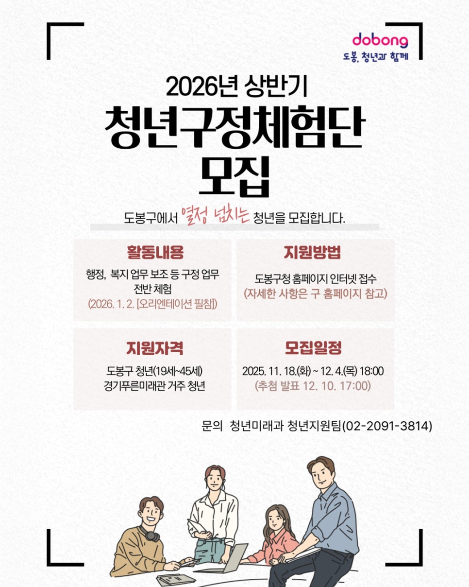 브로콜리 지역정보 관련 사진 1