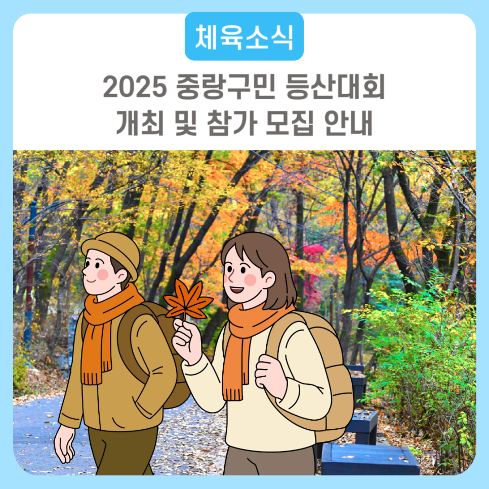 브로콜리 지역정보 관련 사진 3