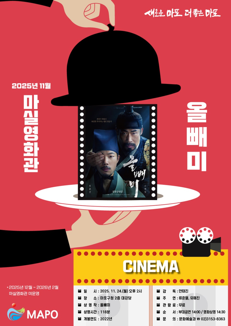 브로콜리 지역정보 관련 사진 2