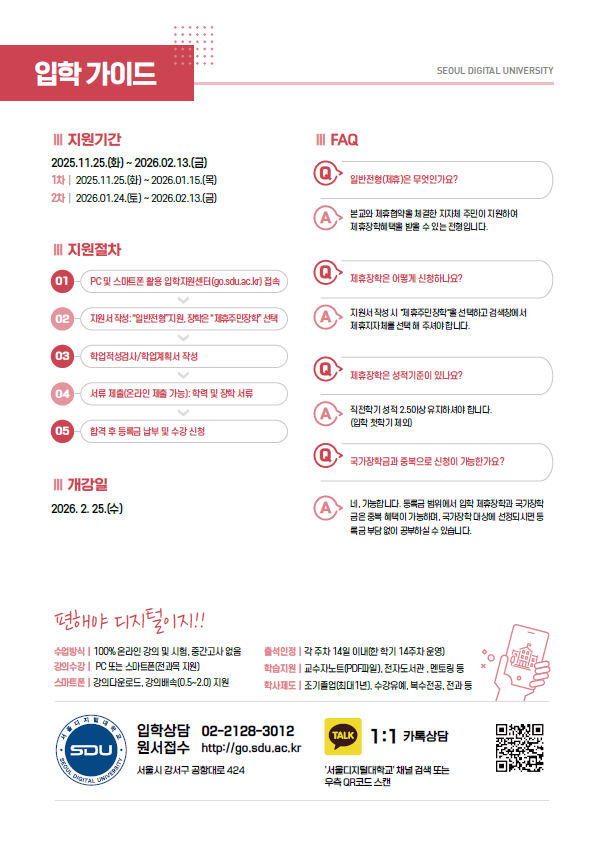 브로콜리 지역정보 관련 사진 5