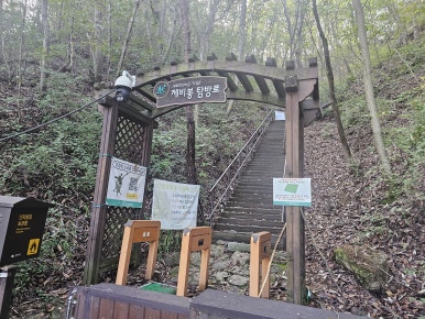 장회나루식당 이미지