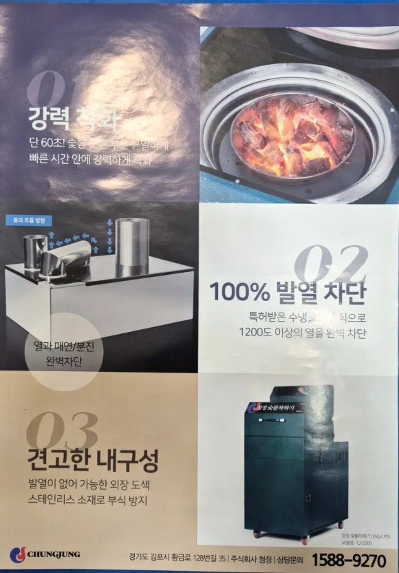 향서니네 사진 3