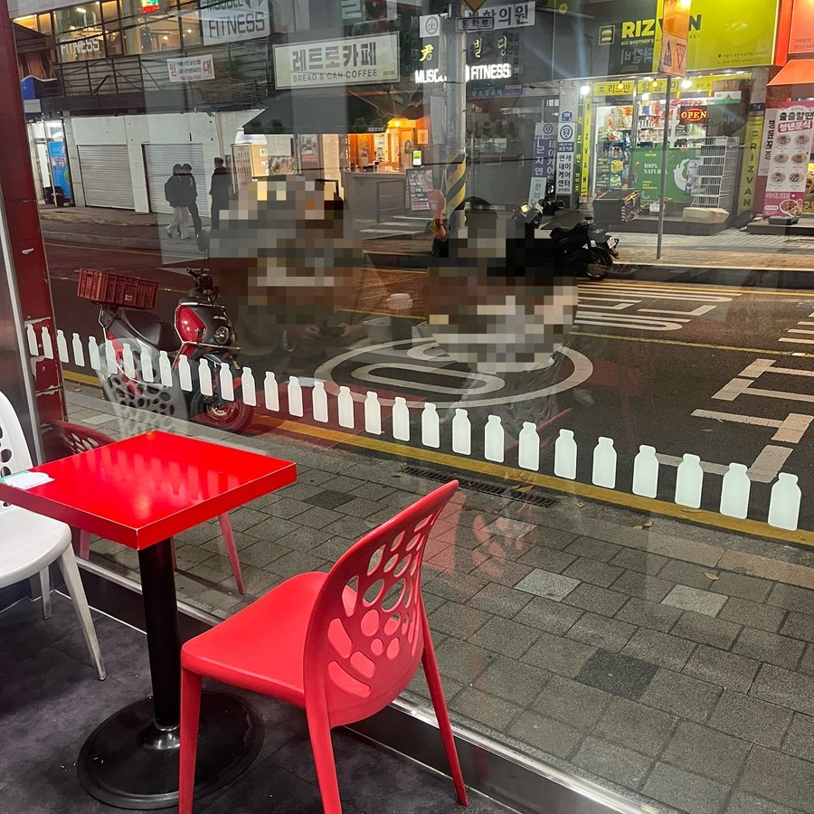 밀크밥버거 세종대점 사진 3
