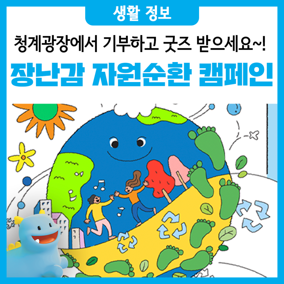 브로콜리 지역정보 관련 사진 5