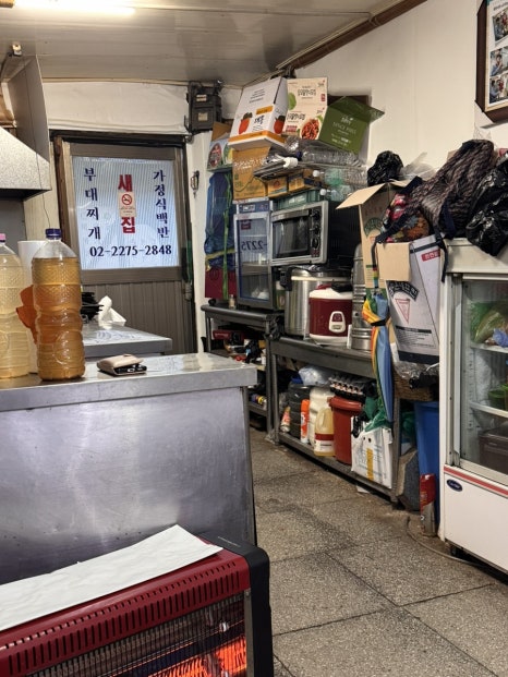 새집 대표 사진