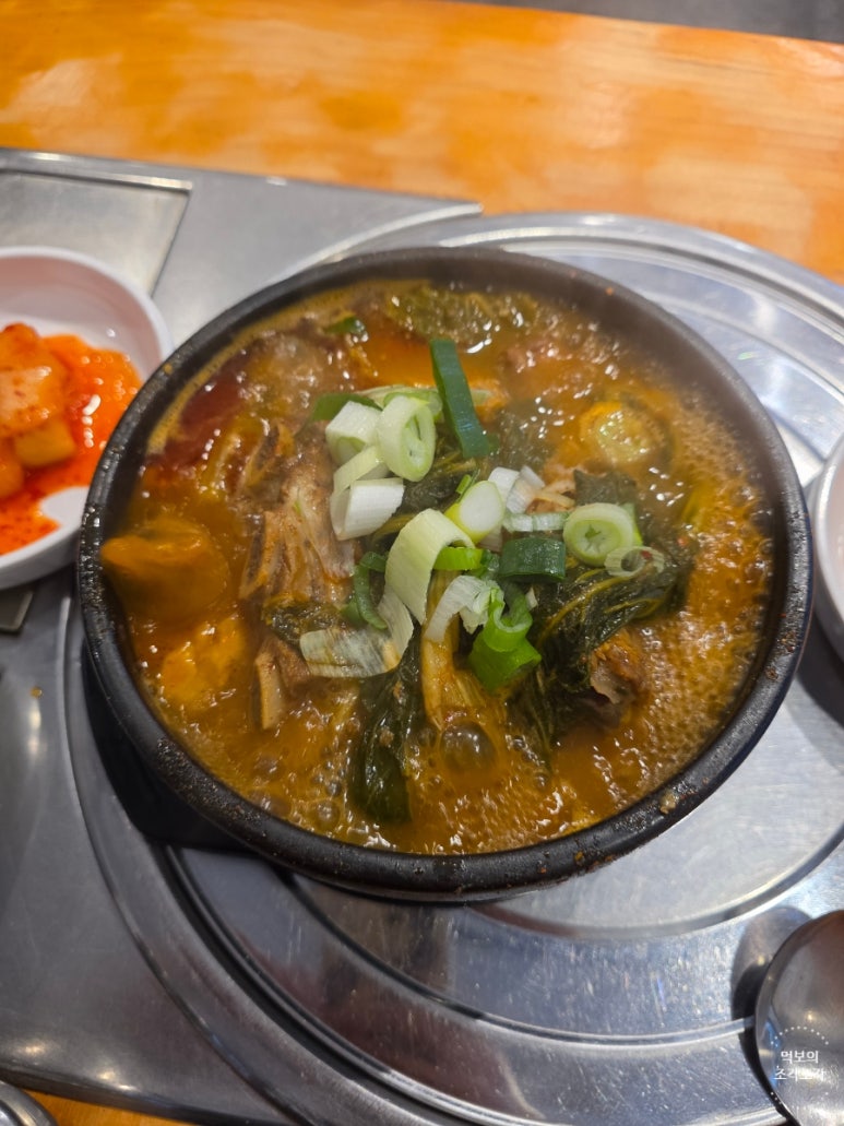 할머니뼈해장국족발 사진 8