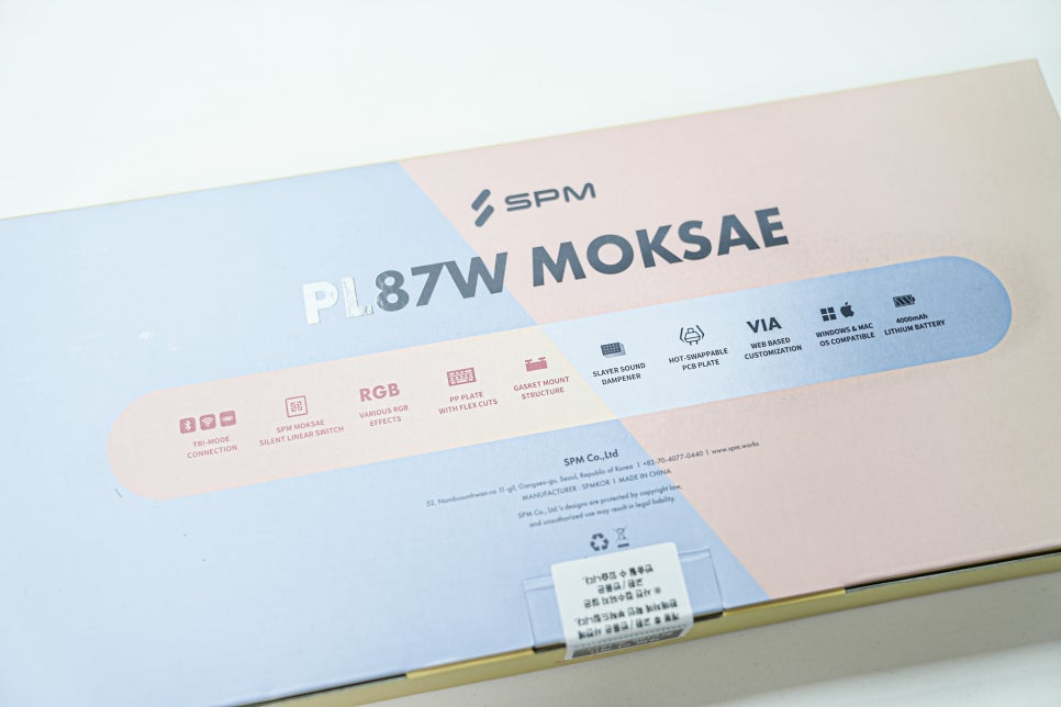 데스크 셋업에 맞는 가성비 유무선 텐키리스 기계식 게이밍 키보드 SPM PL87W MOKSAE 이미지 4