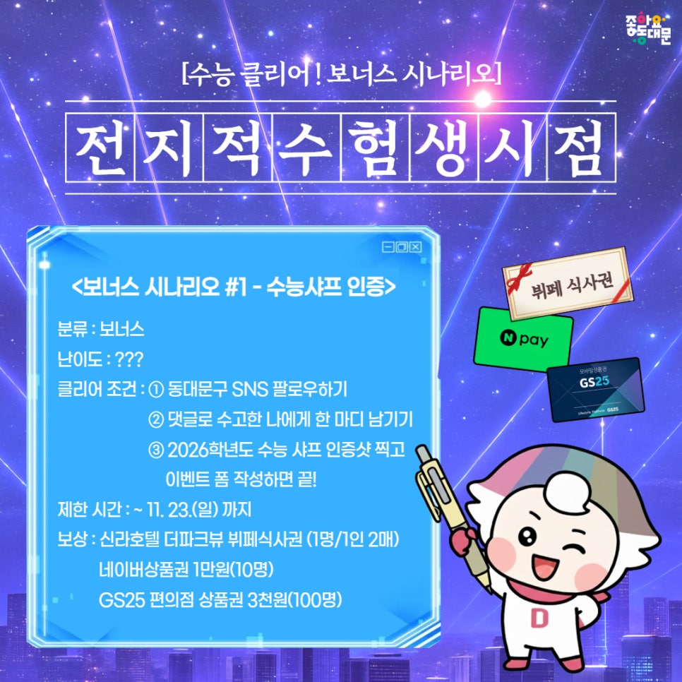 브로콜리 지역정보 관련 사진 10