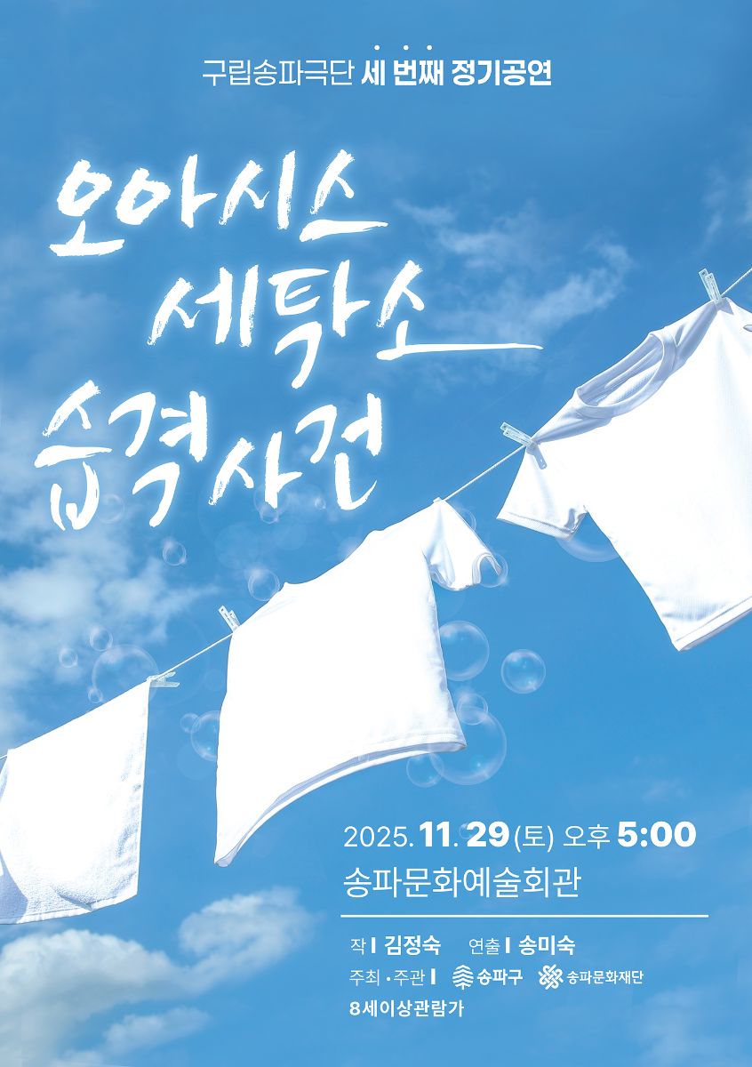 브로콜리 지역정보 관련 사진 2