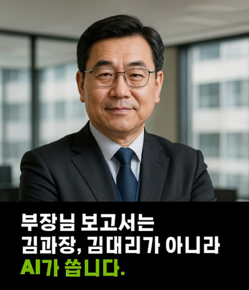 브로콜리 지역정보 관련 사진 1