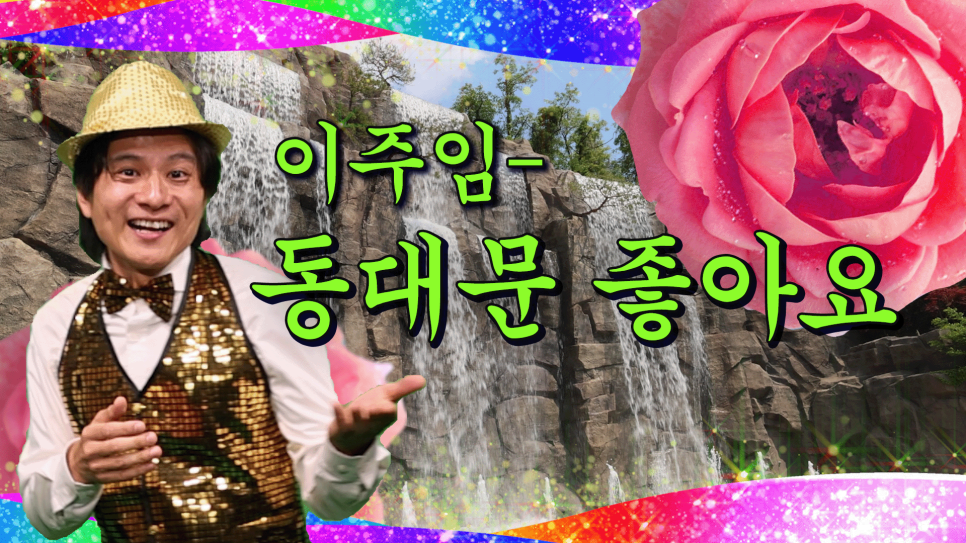 브로콜리 지역정보 관련 사진 15