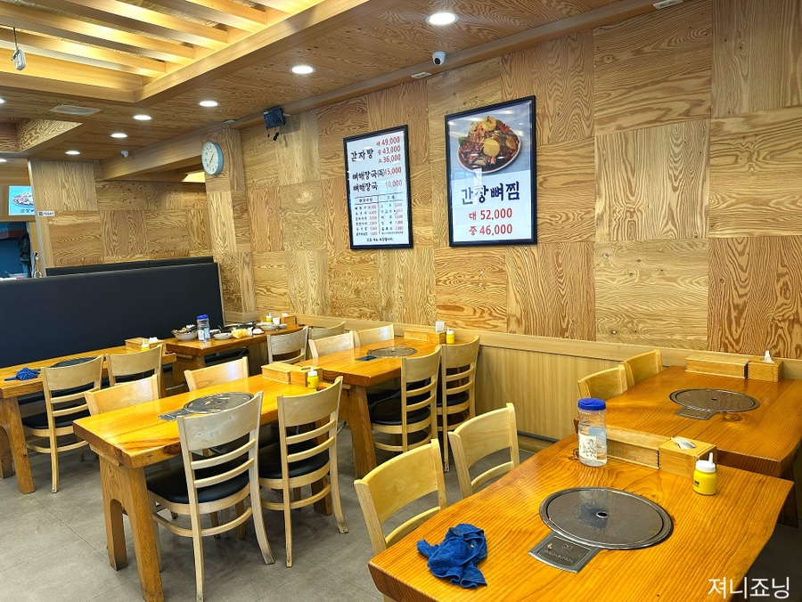 서부청기와감자탕 연신내점 사진 3